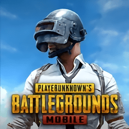 pubg mobile破解版