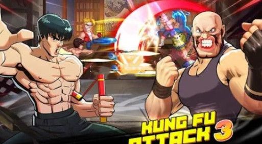 幻想格斗之王官方正版截图3