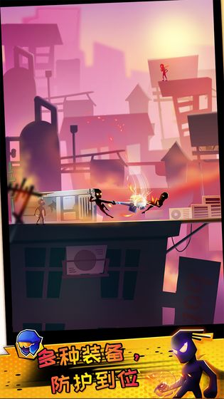 逆行英雄破解版截图2