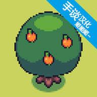 超级迷你农场破解版