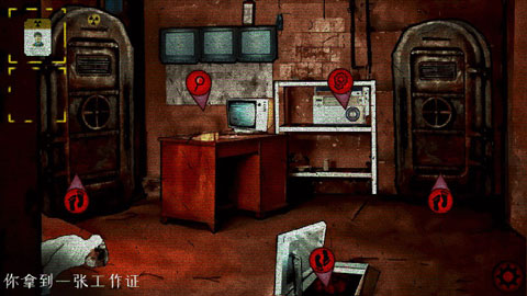 逃离切尔诺贝利测试版截图3