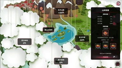 犹格索托斯的庭院国际服版截图2