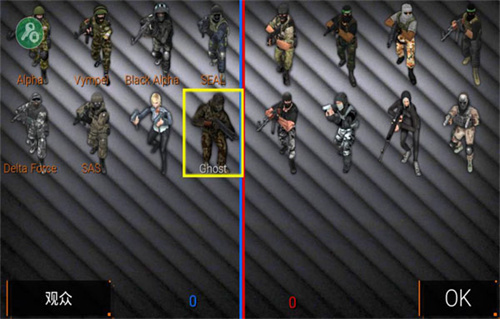 特种部队小组2无敌版截图2