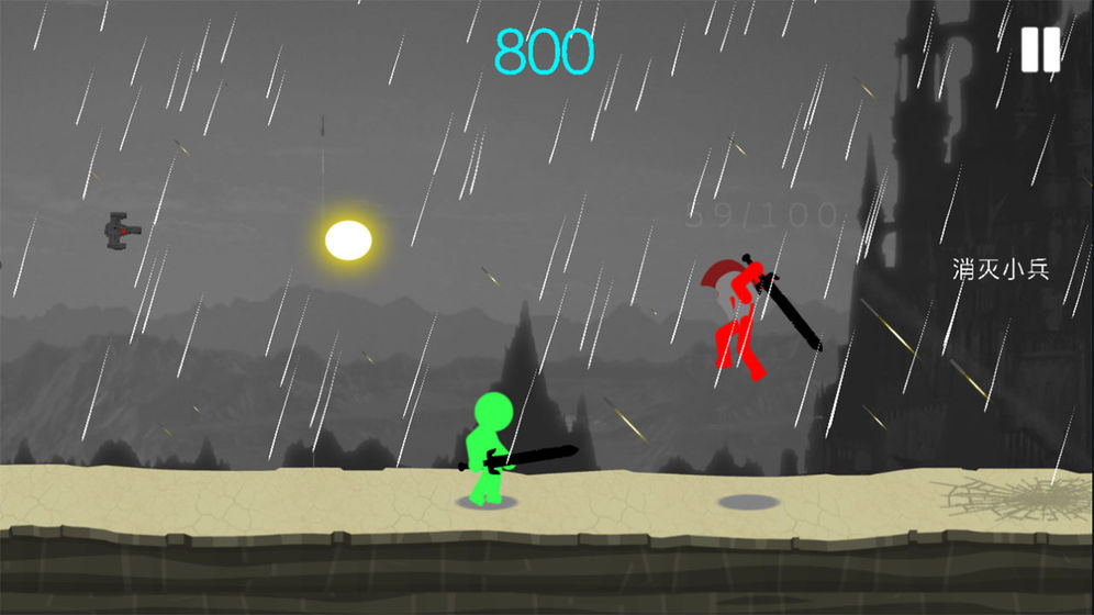火柴人战斗吧单机版截图3