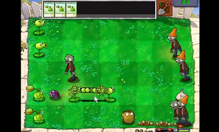 植物大战僵尸胆小菇之梦免费版截图2