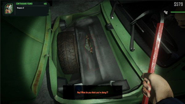 边境缉私警察单机版截图2