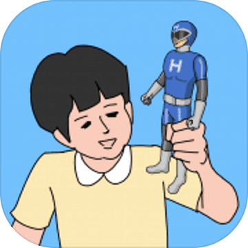 家庭战斗员官方版