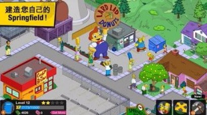 辛普森一家安卓版截图2