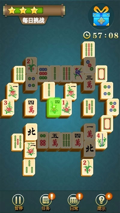 麻将我来连官方版