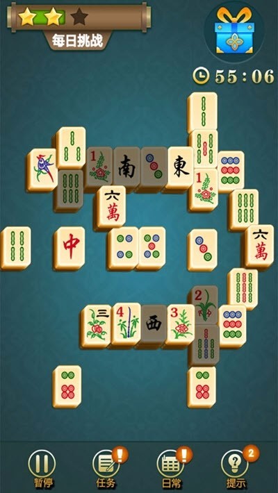 麻将我来连官方版截图2