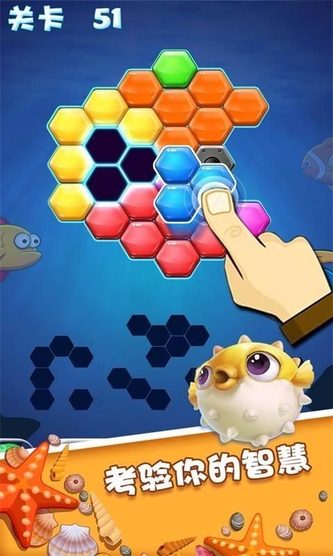 亿万消星星体验服版截图2