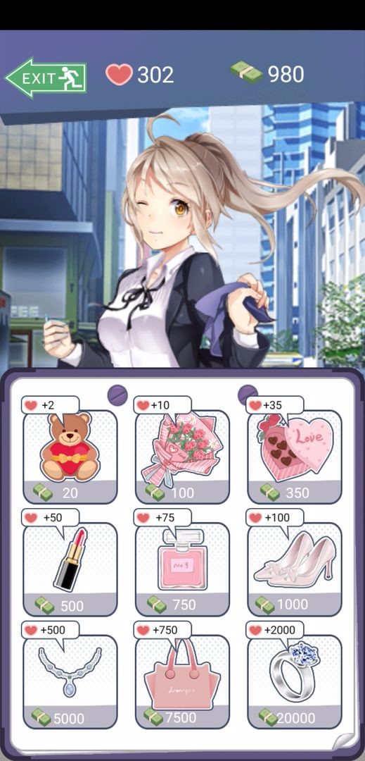 同城女友单机版截图3