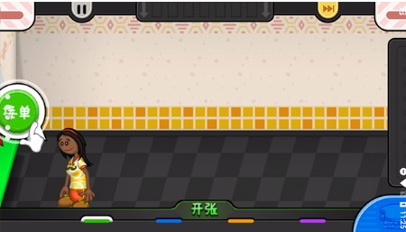 老爹奶酪店破解版截图3