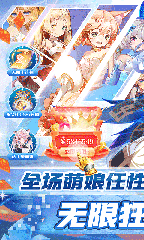 超冒险小镇物语20.05折诛仙封神官方版