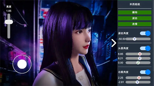 摄影师模拟器3D虚拟破解版截图3