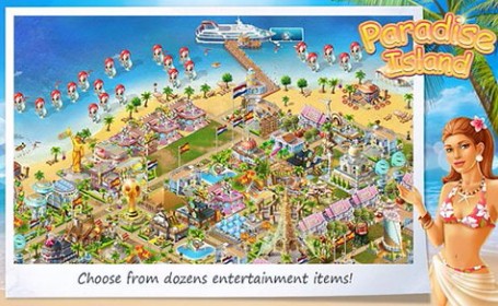 天堂岛单机版截图3