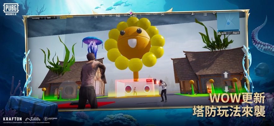 pubg地铁逃生国际服版截图3