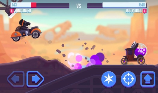 战车对决破解版截图3