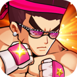 搞怪少年免费版