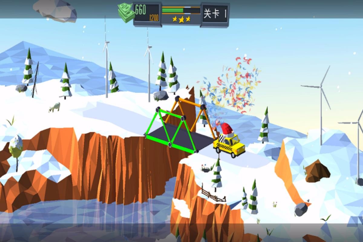 桥梁建造模拟单机版截图3