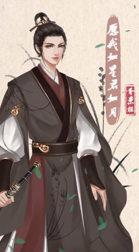 另一个人生安卓版