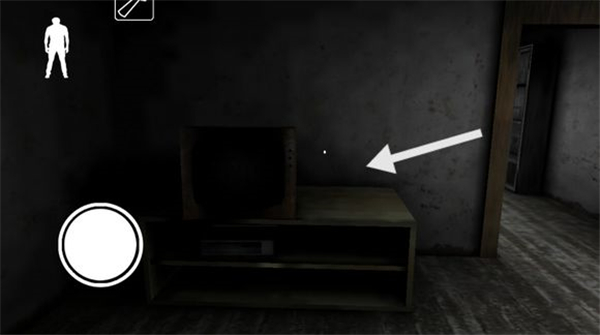 恐怖老奶奶免费版截图4