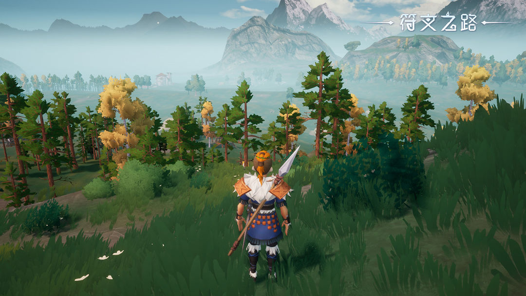 符文之路国际服版截图7