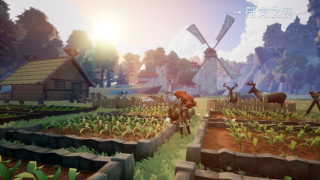 符文之路国际服版截图6