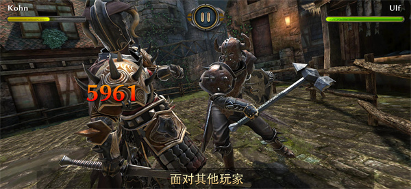 暗黑钢甲中文免费版截图3