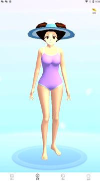 樱花迷你秀本国际服版截图2