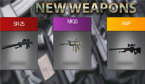 皇家行动打击官方正版