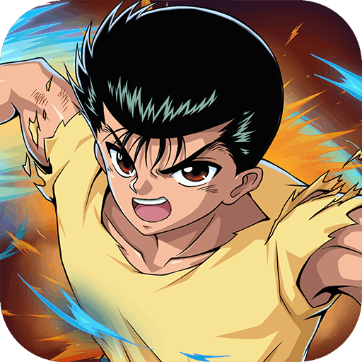 幽游白书武术会九游版