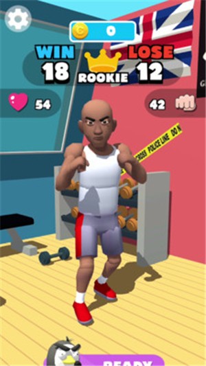 拳击之旅免费版截图4