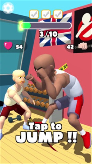 拳击之旅免费版截图3