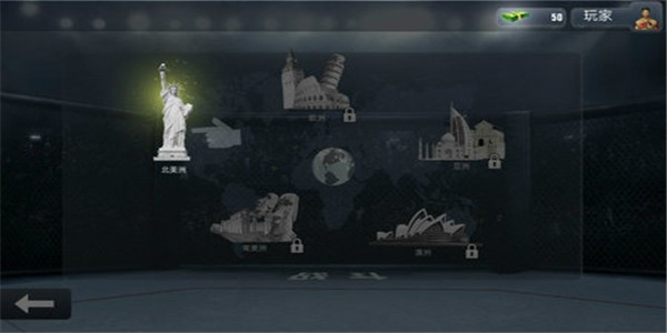 暗影大乱斗单机版截图2