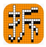 拆迁拆迁一步登天国际服版