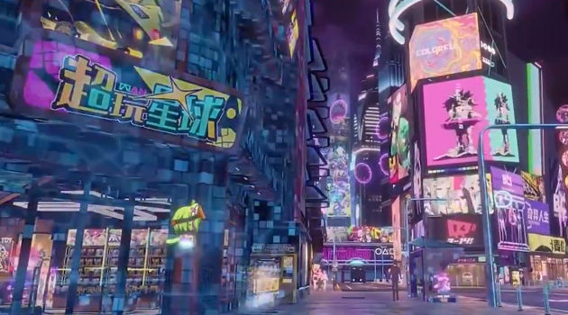 霓虹人生免费版截图5