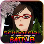 樱花学校格斗大战免费版