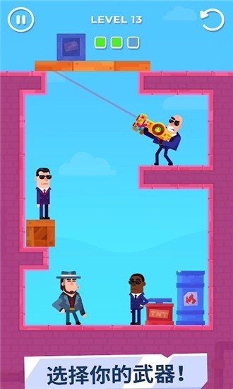 击打大师破解版截图2