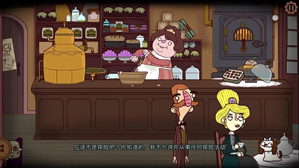 伯特伦费德历险记2汉化版截图3