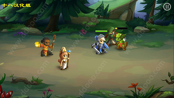 战斗之心2安卓版截图5