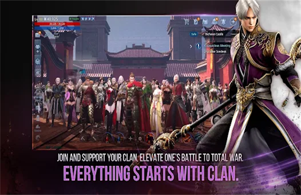 传奇4安卓版截图4