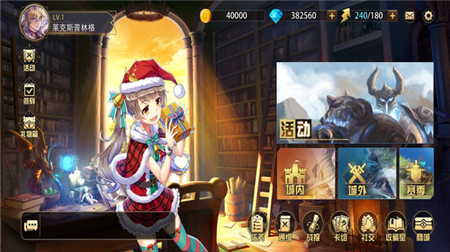 魔卡幻想国际服版