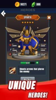 帝国冲突生存战官方正版截图2