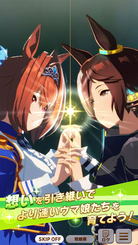 闪耀优俊少女官方版截图4