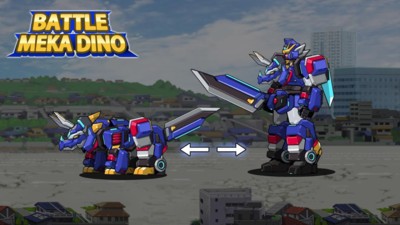 机甲三角龙官方版截图2