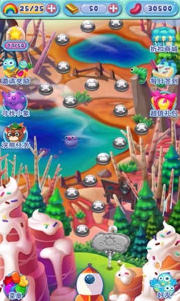 糖果萌萌消安卓版截图3