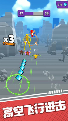 向巨人进击官方正版