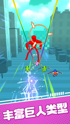 向巨人进击官方正版截图2