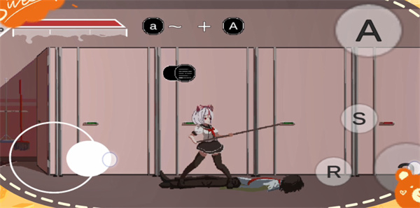 沙哈塔遭难的一天官方正版截图2